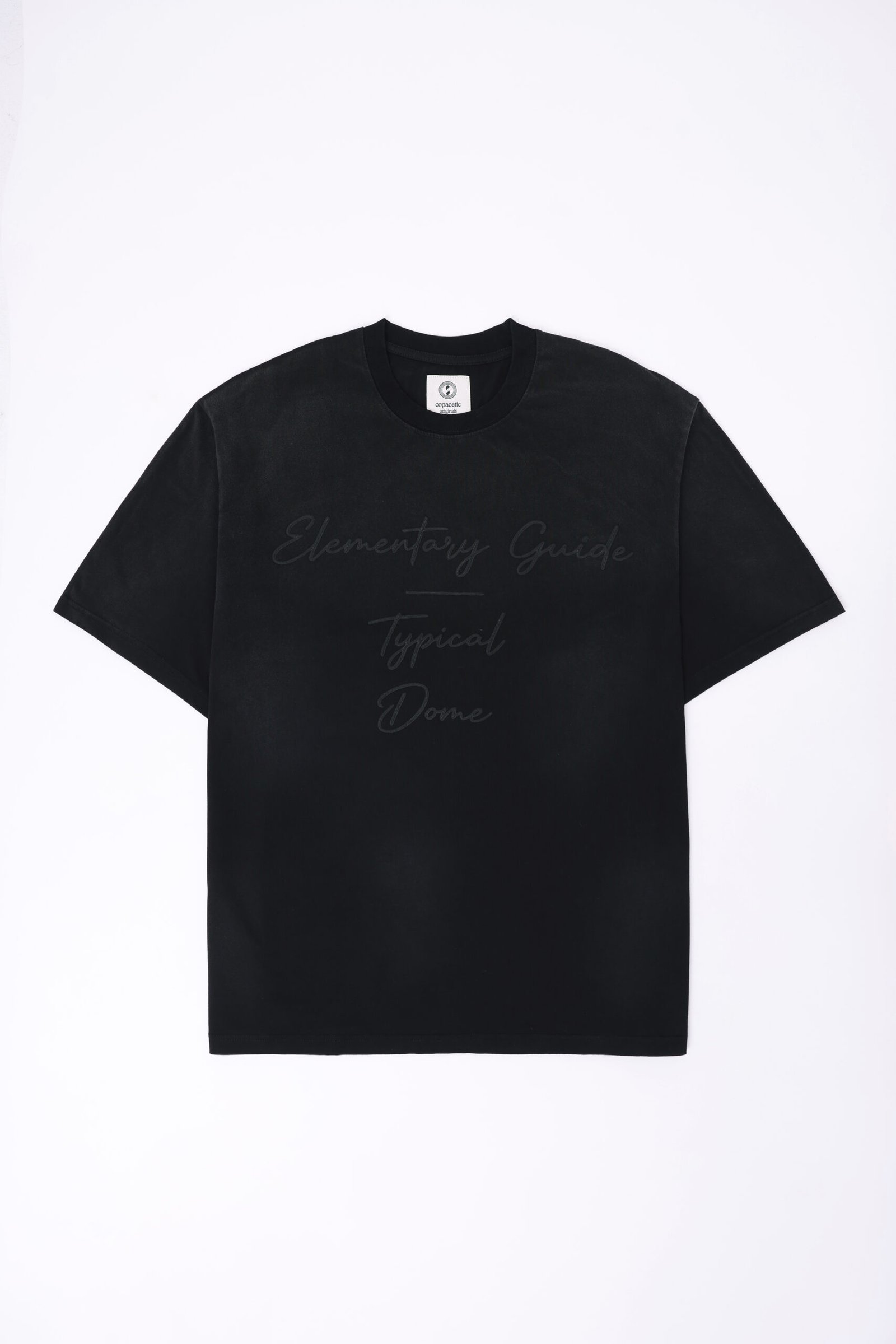 copacetic elementary guide tee copacetic elementary guide tee